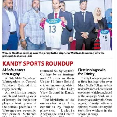 Whatsapp Image 2024 09 18 At 7.20.42 Pm