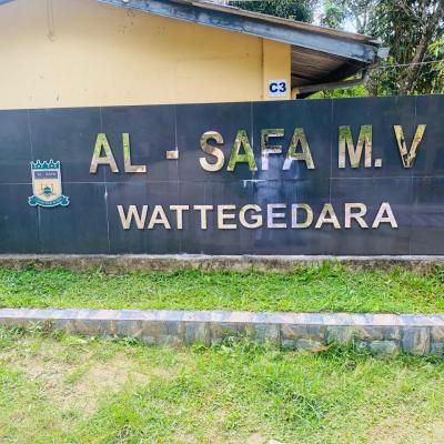 Whatsapp Image 2024 08 26 At 10.03.55 Am 13