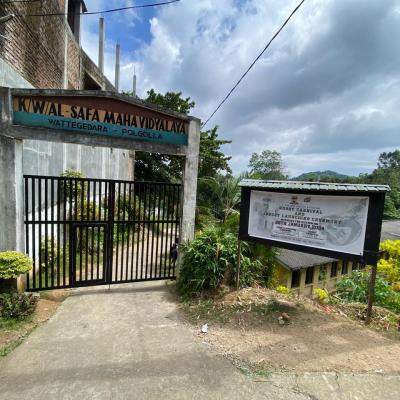 Whatsapp Image 2024 09 18 At 5.21.14 Pm 2