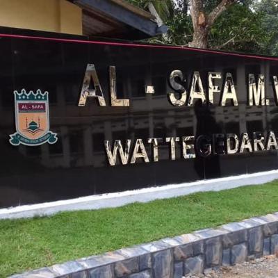 Whatsapp Image 2024 09 19 At 5.55.07 Pm