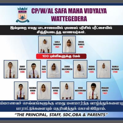 Whatsapp Image 2024 09 18 At 4.54.44 Pm