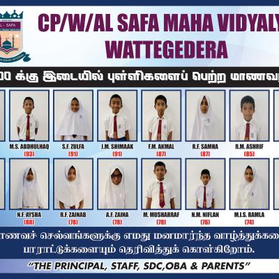 Whatsapp Image 2024 09 18 At 4.54.45 Pm 2