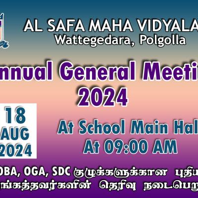 Whatsapp Image 2024 09 18 At 4.57.53 Pm