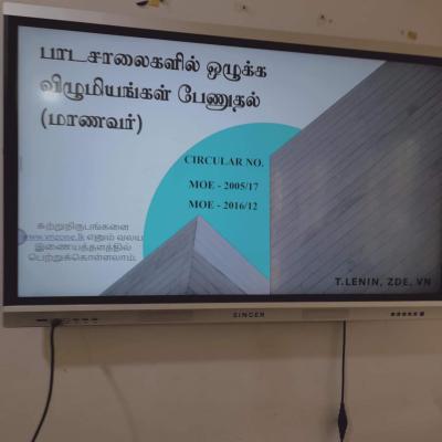 Whatsapp Image 2024 09 18 At 4.59.13 Pm