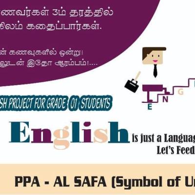 Whatsapp Image 2024 09 19 At 5.55.58 Pm