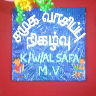 Whatsapp Image 2024 09 19 At 6.04.53 Pm